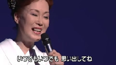 爱のさざなみ