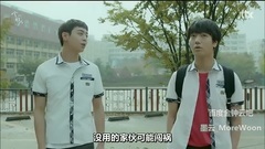 韩剧<锥子> E07 金钟云Cut