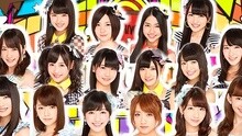 AKB48 - AKBINGO!【メンバープライベート待ち合わせを隠し撮り!スッピン私服大公開】 15/11/18