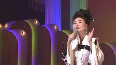 中村美律子 この世は女で廻るのよ