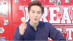 EXO Figure Bluetooth Speaker SUHO