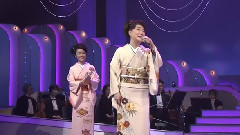 川中美幸 あなたひとすじ