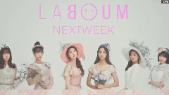 下周回归预告(Comeback Next Week)