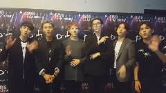 2015 DAY6 Fan Meeting in Singapore Greeting