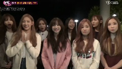 SBS 深夜访谈 lovelyz Cut