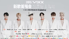 VIXX Live Showcase in Beijing&Shanghai ID