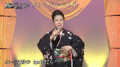 あばれ太鼓