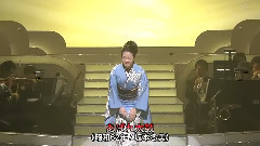 あばれ太鼓