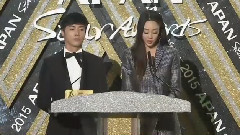 2015 APAN STAR AWARDS 中篇电视剧 男子优秀演技赏 受赏