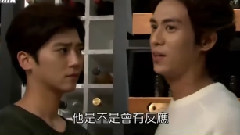 台剧<爱上哥们>花絮 EP06 Bii毕书尽 Cut