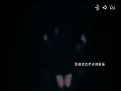 十二楼 完整版