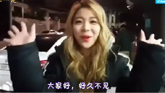 V App Ailee<BACK TO SCHOOL> Behind