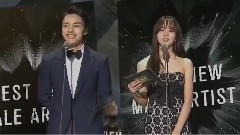 男子新人奖 - 2015MAMA 15/12/02