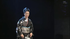 坂本冬美 夜樱お七