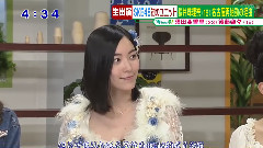 キャッチ! SKE48 松井珠理奈 須田亜香里 後藤楽々