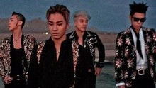 BIGBANG - LOSER