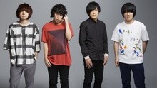 Kana-Boon - フルドライブ SWEET LOVE SHOWER 现场版