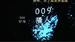 AKB48G朗读剧'肾上腺素之夜'09 邻居