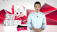 王宝强夫妻搭档电影<不可思异>