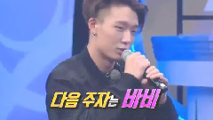 Bobby Rap Cut - Running Man