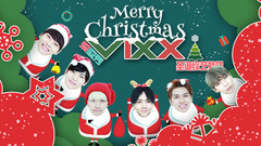 爱逗秀VIXX圣诞特辑