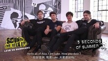 2016五秒盛夏 5 Seconds Of Summer上海演唱会