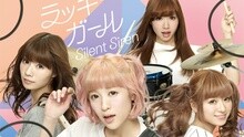 Silent Siren - ぐるぐるワンダーランド 现场版