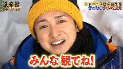 嵐旅館 cut 16/01/01