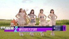 爱奇艺音乐榜总榜TOP20第52期 2015/12/28-2016/01/04