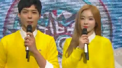 MC Irene CUT