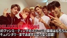 Ikon - WELCOME BACK 日文版预告