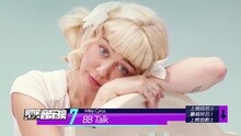 爱奇艺音乐榜欧美榜TOP20第51期 2015/12/21-2015/12/28