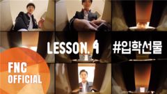 FNC NEOZ SCHOOL - LESSON.4 #ADMISSION GIFT