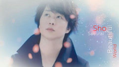 Beautiful Sho ❤ 誕生日おめでとう