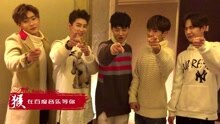 2016百度音乐明星新年ID