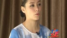 阿娇专访