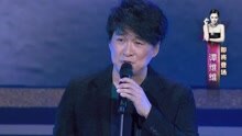 泼墨 山东卫视春晚现场版 2016/02/04