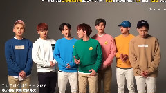 TBJ x BTOB 2016 新年祝福