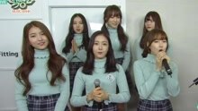 GFRIEND 后台采访 现场版