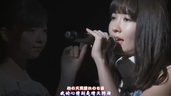 AKB48 横山チームA M.T.に捧ぐ 初日公演