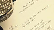 Tell Me (What Is Love) Prologue