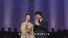 三田明 浪花恋しぐれ