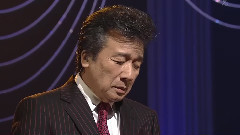 前川清 水森かおり 演歌专场