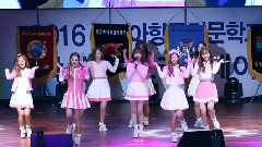 Candy Jelly Love