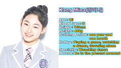 JELLYFISH Trainee's Profiles