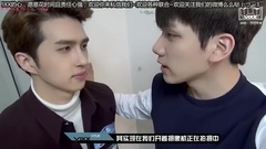 VIXX TV 第二季 E38