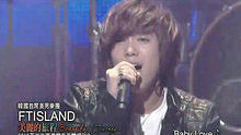 FT-Island - 《美丽的旅程》2010亚洲巡回演唱会首尔场