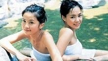 Twins - Twins《红当当飞吻》