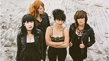 Dum Dum Girls - Bedroom Eyes