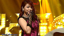 Ailee - U&I 20130721人气歌谣 现场版